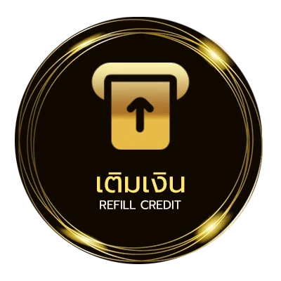 ระบบฝากถอน 6000 คำ ออโต้ 24 ชม.