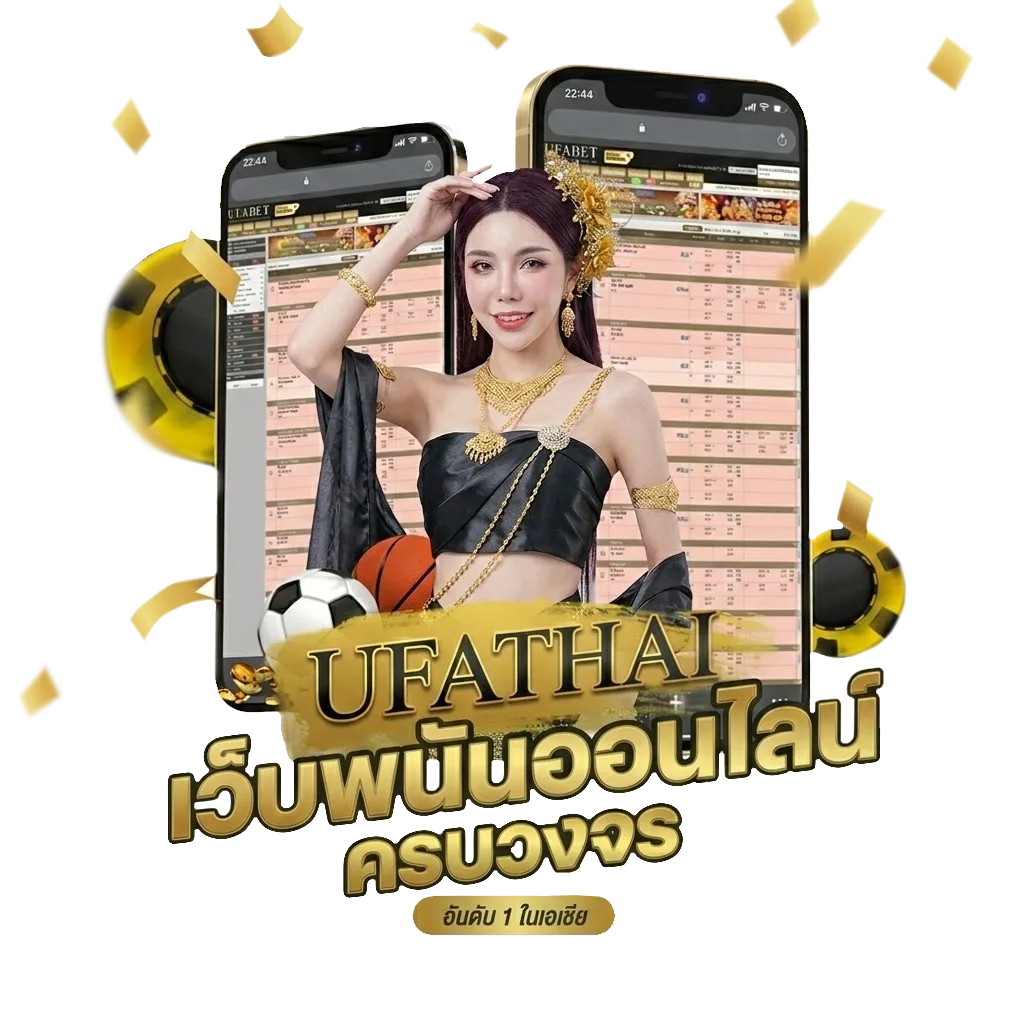 6000 คำ Bonus Banner — สำหรับสมาชิก